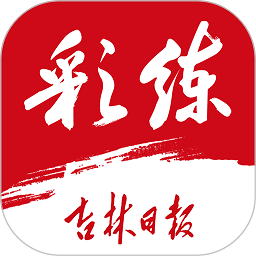好博体育app首页的安全性与用户隐私保护